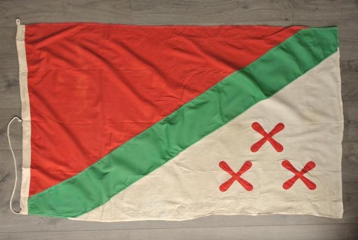 CONGO KATANGA Grote vlag, Verzamelen, Militaria | Algemeen, Marine, Ophalen of Verzenden