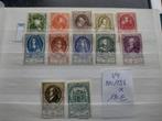 V4) postzegels belgie 880/891, Ophalen of Verzenden, Postfris, Met plakker