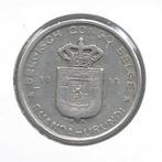 12634 * CONGO - BOUDEWIJN * 5 francs 1958, Envoi