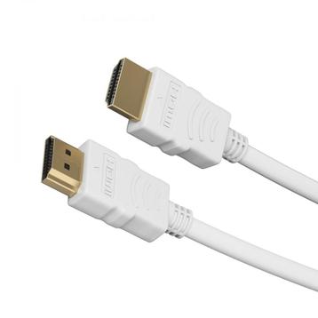 hdmi-kabel 10 meter beschikbaar voor biedingen