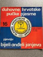 vlaams-kroatische vriendschap single, Ophalen, Gebruikt, Single