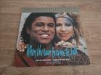 Maxi Single When the Rain begins to fall van Jackson/ Zadora, Cd's en Dvd's, Vinyl | Pop, Ophalen of Verzenden