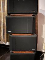 4 Bose audio boxen met muurbevesting + Versterker( 100€), Ophalen, Gebruikt, Bose, 120 watt of meer