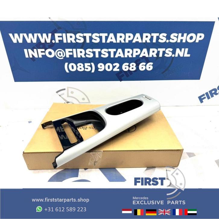 W174 CLA Klasse AMG paneel + bak A1746806000 SIERLIJST AFDEK, Auto diversen, Autoradio's, Ophalen of Verzenden