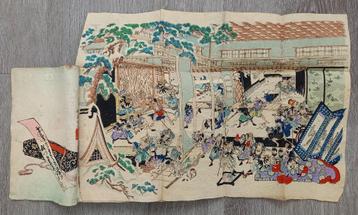 Forty Seven Ronin 1893 Uitgave op crêpe papier beschikbaar voor biedingen