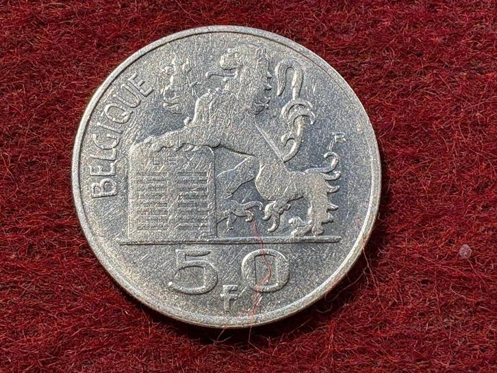 België - 50 Frank Mercurius - 1949 FR (#071#), Postzegels en Munten, Munten | België, Losse munt, Zilver, Zilver, Ophalen of Verzenden