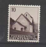Liechtenstein 1964 Chapelle Mamescha 10 R estampillé, Affranchi, Liechtenstein, Envoi, Autres pays