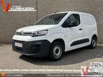 Citroën Berlingo 1.2 PureTech Feel | € 7.850,- NETTO! | Benz, Auto's, Parkeersensor, Citroën, Bedrijf, Handgeschakeld