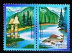 Oekraïne 1999 - CEPT nr 302 - 303 **, Postzegels en Munten, Verzenden, Postfris