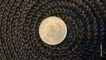 Pièce de monnaie du Congo de 1967, Enlèvement