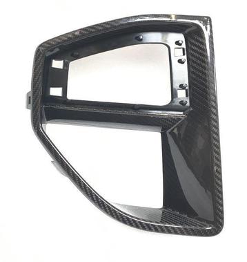 Rem lucht cover Bumper M-Performance BMW X5 G05  51112455498 beschikbaar voor biedingen