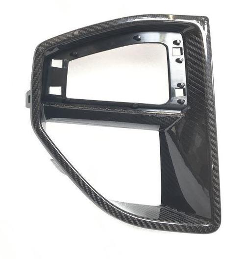 Rem lucht cover Bumper M-Performance BMW X5 G05  51112455498, Auto-onderdelen, Overige Auto-onderdelen, BMW, Nieuw, Herkomst onderdeel bekend