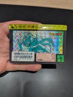 Dragon Ball Carddass Hondan 321 Prismakaart, Hobby en Vrije tijd, Ophalen of Verzenden, Gebruikt