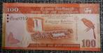 100 Rupees SRI LANKA 2016 UNC-ticket, Postzegels en Munten, Verzenden, Setje