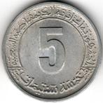 Algérie : 5 centimes 1974 2e plan quadriennal 1974 1977 KM#1, Enlèvement ou Envoi, Monnaie en vrac, Autres pays