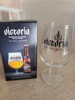 Glas victoria met doos, Verzamelen, Ophalen of Verzenden, Nieuw, Bierglas