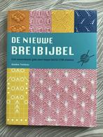 Breiboek : De Nieuwe Breibijbel, Livres, Loisirs & Temps libre, Enlèvement ou Envoi, Neuf, Tricot et Crochet