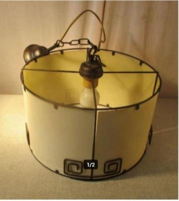 Belle lampe suspendue rétro en verre et métal - 35D, Enlèvement ou Envoi, Maison et Meubles