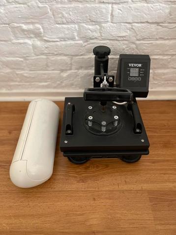 Lot complet personnalisation textile & objet beschikbaar voor biedingen