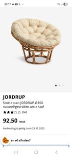 Stoel rotan relax beige, Huis en Inrichting, Stoelen, Ophalen, Gebruikt, Overige kleuren, Riet of Rotan