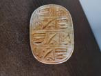 Oud Egyptische scarabee, Antiek en Kunst, Ophalen of Verzenden