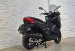 Yamaha X-MAX XMAX 125 Mat Zwart @motomobilia, Motoren, Scooter, Bedrijf, 125 cc, 11 kW of minder