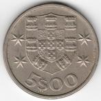 Portugal : 5 Escudos 1982  KM#591  Ref 12526, Postzegels en Munten, Ophalen of Verzenden, Losse munt, Overige landen