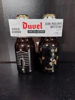 Verzamelitem Duvel - 2 speciale flesjes Sergio Herman, Verzamelen, Ophalen of Verzenden, Flesje(s), Duvel