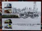 1 blok BL255 de schoonheid van de trein, Frankeerzegel, Ophalen of Verzenden, Zonder stempel, Postfris