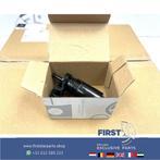 A1778660000 W177 V177 W118 C118 X118 W247 H247 X247 RUITEN S, Gebruikt, -, Ophalen of Verzenden, -