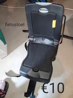 Fietsstoel, Vélos & Vélomoteurs, Accessoires vélo | Sièges de vélo, Enlèvement, Comme neuf, Siège arrière