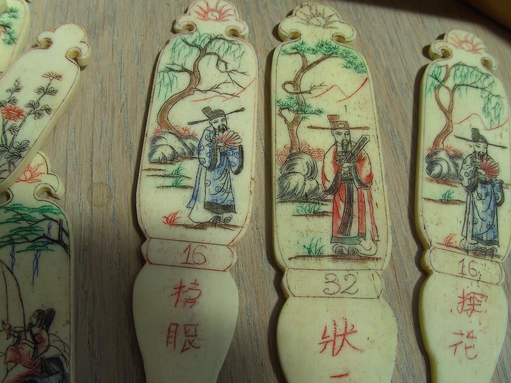 Oud spel met penningen uit Vietnam, Ophalen of Verzenden