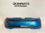 VW Volkswagen e-Up! Facelift voorbumper 1S0807221F, Info@fabrikant.eu, Bumper, Fabrikant BV, Gebruikt