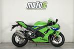 Démo de la Kawasaki Ninja ZX-10R, Motos, Permis Moto A, Entreprise, Occasion, Plus de 35 kW