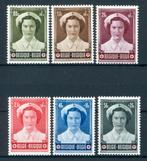 (B) 912/917 MNH 1953 - Princesse Joséphine-Charlotte., Enlèvement ou Envoi, Non oblitéré, Neuf