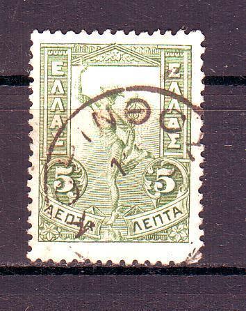 Postzegels Griekenland (3) : tussen nr. 149 en 189, Timbres & Monnaies, Timbres | Europe | Autre, Affranchi, Grèce, Enlèvement ou Envoi