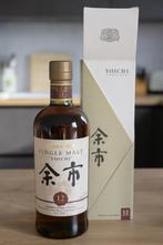 Nikka Whisky Single Malt Yoichi 12, Enlèvement, Neuf