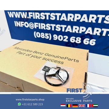 W206 STER Kofferbak LOGO achterklep EMBLEEM zwart W176 W117  beschikbaar voor biedingen