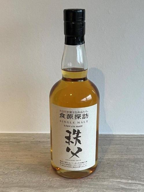 Chichibu Ichiro's Malt 2015 W, Verzamelen, Wijnen, Ophalen