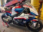 BMW S1000RR 2011, Motoren, Motoren | BMW, Bedrijf