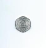India, 20 Paise 1986 (C)., Postzegels en Munten, Munten | Azië, Ophalen of Verzenden, Zuid-Azië, Losse munt
