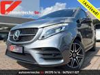 Mercedes-Benz V-Klasse 300 A2 (54.000€ex) AMG SPORT | DIS, Auto's, Automaat, Stof, Gebruikt, 4 cilinders