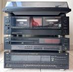 JVC vintage Hifi toren, Audio, Tv en Foto, Ophalen, Cd-speler, JVC, Losse componenten
