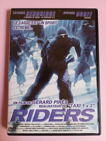 DVD rijders beschikbaar voor biedingen