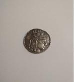 Zilveren munt en hanger met de afbeelding van Tigranes de Gr, Zilver, Losse munt, Verzenden