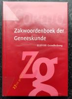 Zakwoordenboek Der Geneeskunde, Boeken, Studieboeken en Cursussen, Zo goed als nieuw, Hogeschool, Ophalen