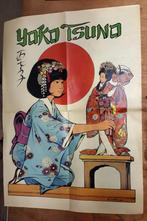 Poster de Spirou 1978 : Yoko Tsuno et le F 16., Collections, Autres types, Utilisé, Envoi