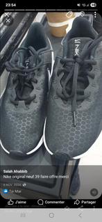 Nike, Comme neuf