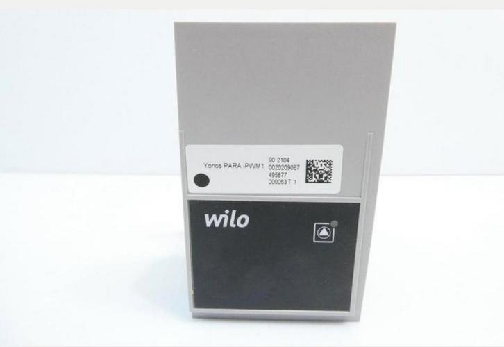 Pompe Bulex Thermomaster 18/25-A (E - BE) , 25/30-A (E - BE), Informatique & Logiciels, Alimentations internes, Enlèvement