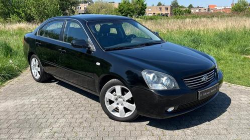 Kia Magentis 2.0 CRDI Automaat Leder Airco 97.000km, Auto's, Kia, Bedrijf, Te koop, Magentis, ABS, Airbags, Airconditioning, Alarm